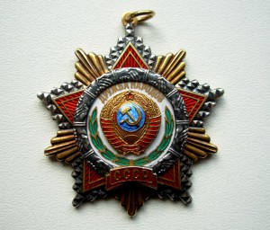 ***** ДРУЖБА *****