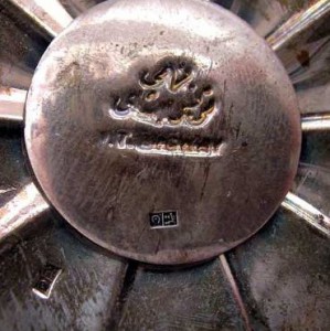 ЗВЕЗДА ОРДЕНА НЕЗАВИСИМОСТИ- ИОРДАНИЯ