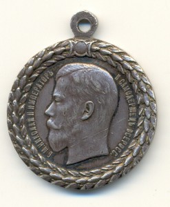 Полицай