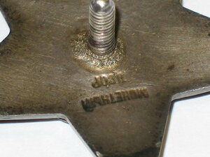 КЗ №562703, номер по зачищенному.