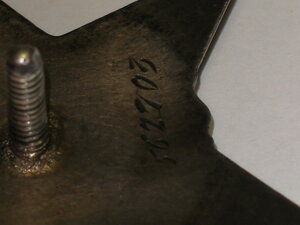 КЗ №562703, номер по зачищенному.