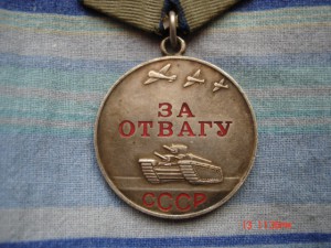 Комплект Федоренко А.И. - подвесная ОВ-1 № 10191 и др.!!!