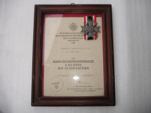 КВК 2 класса с мечами + редкий наградной.