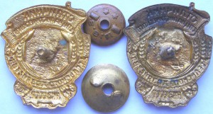 ОС с/х НКЗ СССР (2 шт. разных)