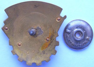 Отличнику промкооперации ВСЕКОПРОМСОВЕТ №5009