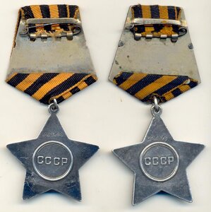 Две третих славы 268 т. 443 т.!!!