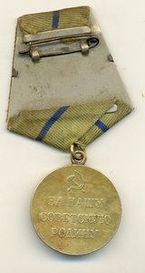 Севастополь (боевой)