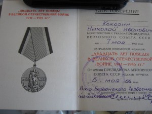 Комплект столовых ложек с золочением ЛЮКС