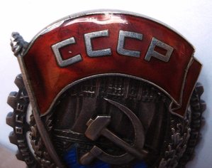 ТКЗ 3980, винт.