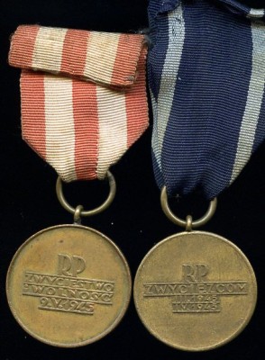 КЗ +ЗБЗ+ОВ-2(юб) + две польские мед.