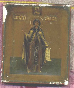 Икона - именник "СВ.БЛАГ.ВН.  АННА  КАШ."