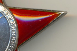 Пятка ГЕОМЕТРИЯ № 36 090