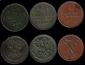 Ag  5 копеек 1850 СПБ-ПА
