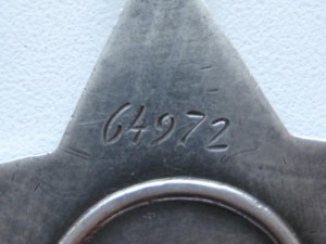 СЛАВА 3 № 64 972 МАЛЕНЬКИЙ номер!!!