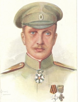 ! Редкая открытка Генерал Лохвицкий худ. Соломко !