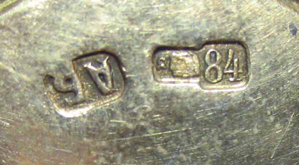 Жетон 84 Общества Попечения об увечных воинах...