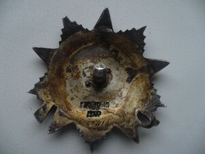 Ов 2ст. +Ов юб.+Отвага+БЗ+города.