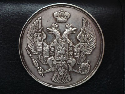 Наст. медаль ПРЕУСПЕВАЮЩЕМУ