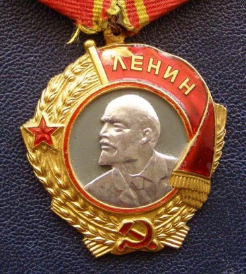Подпиши орден