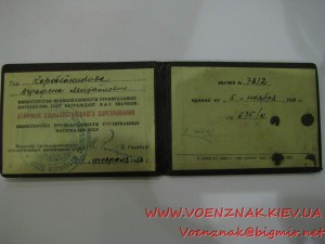 Рубль 1878г СПБ НФ.