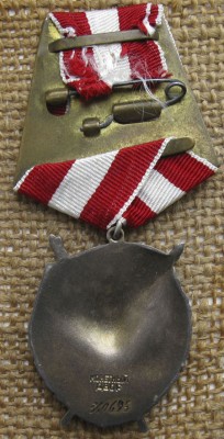 Ленин№50***,Знак Почёта№38***, 2БКЗ на доке+Кавказ(исполком)