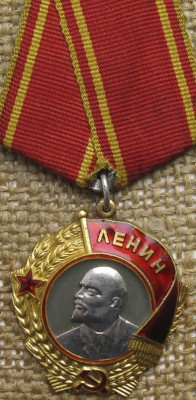 Ленин№50***,Знак Почёта№38***, 2БКЗ на доке+Кавказ(исполком)