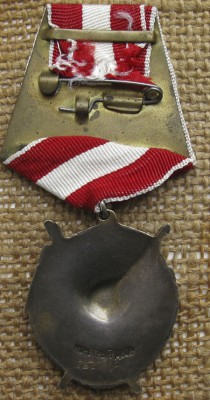 Ленин№50***,Знак Почёта№38***, 2БКЗ на доке+Кавказ(исполком)