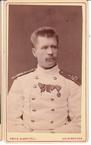 25 копеек 1847г.