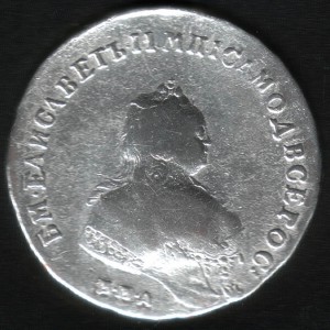 Рубль 1742г ММД перечекан