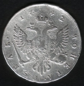 Рубль 1742г ММД перечекан