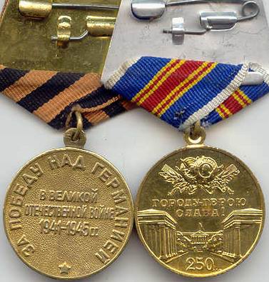 5 рублей 1818 года