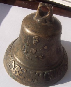 №63771, №80679, №1м124633