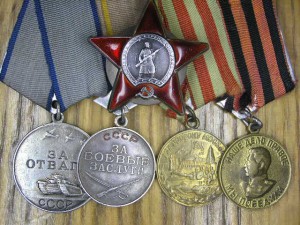 Ст.лейт(КР.ЗВ.,отвага(№80тыс.),БЗ,москва)