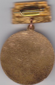 МАСТЕРУ ВЫСОКИХ  УРОЖАЕВ ЗЕРНА