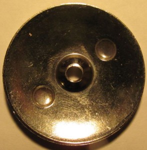 "За службу Родине..."