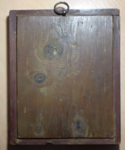 Казанская