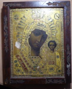 Казанская