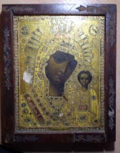 Казанская