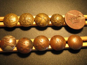 ОЛ № 13550 на ГСС.