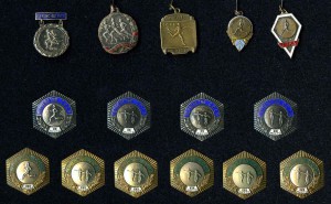 ЧЕМПИОН и ПРИЗЁР СССР. 1939 - 1951 ГГ.