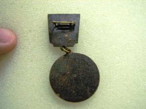 отличник просвящения грузии(вроде последний тип)