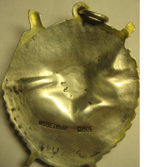 БКЗ с 2мя ТХ