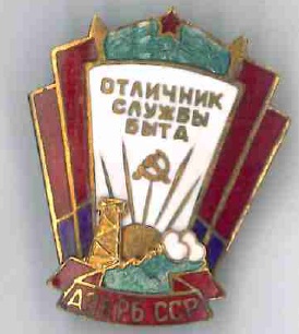 БКЗ с 2мя ТХ