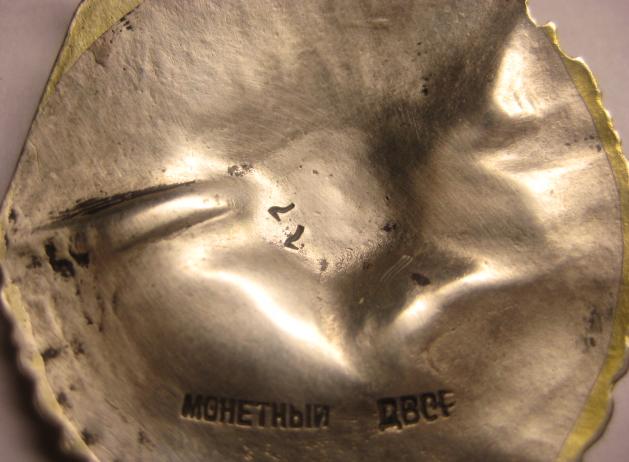 БКЗ с 2мя ТХ