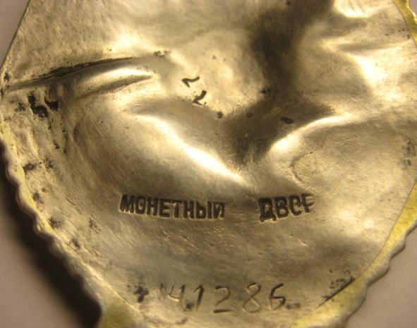 БКЗ с 2мя ТХ