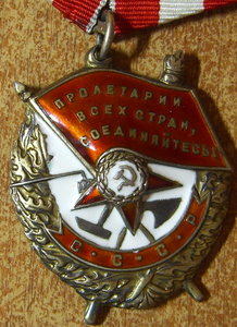 БКЗ №244ххх. Сохран.