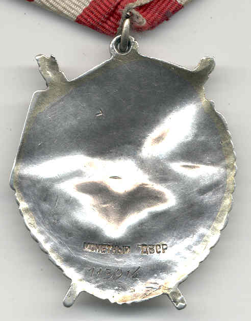 БКЗ с 2мя ТХ