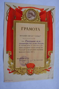 Подборка военных медалей (в приличном сохране)