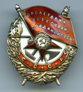 Подборка военных медалей (в приличном сохране)