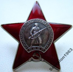 4 копейки барабаны